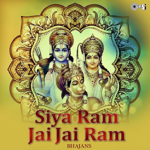 Ram Siya Ram Siya Ram Jai Jai Ram Full Song Download