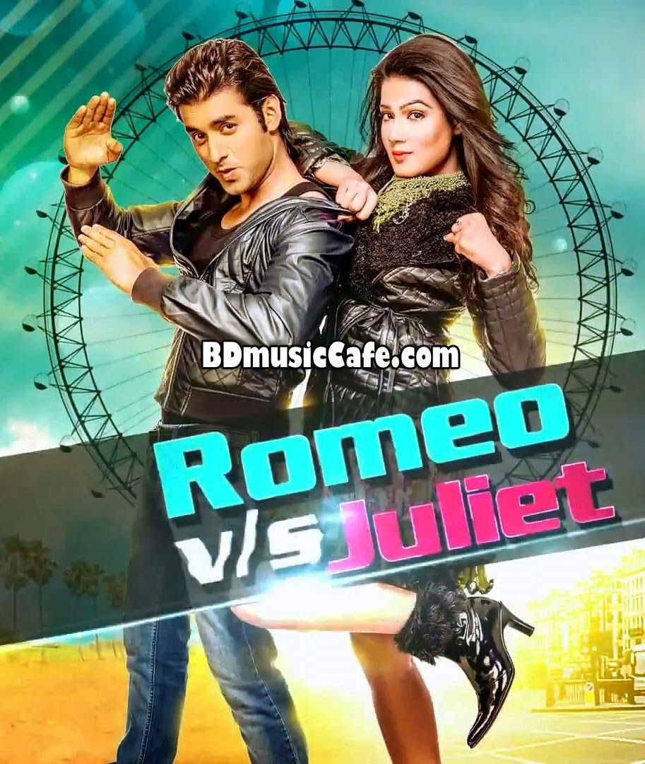 Romeo&juliet full movie video